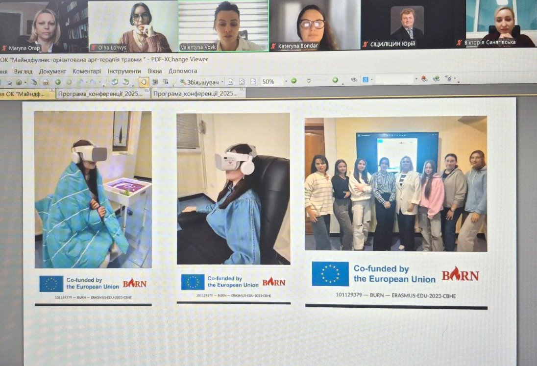 Представлення діяльності Центру психологічної стійкості